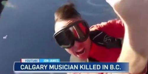 歌手被爆料死亡事件视频,视频揭露惊人内幕  第3张