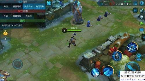 宫本新皮肤最新爆料不用钱吗  第1张