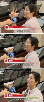 网友爆料渭南新闻视频,网友爆料事件引发关注  第1张